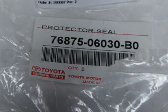 7687506030B0 PROTECTOR, REAR SPOILER, NO.4