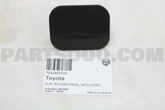 7692447010 CLIP, ROCKER PANEL MOULDING