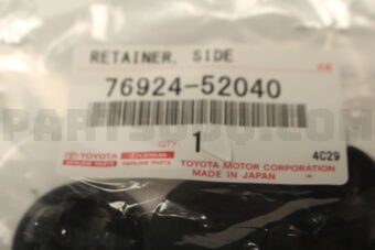 7692452040 Toyota RETAINER, ROCKER PANEL MOULDING