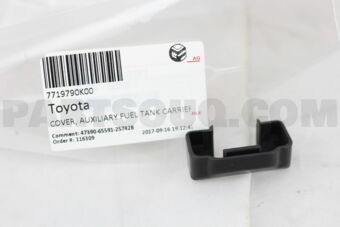 7719790K00 COVER, AUXILIARY FUEL TANK CARRIER
