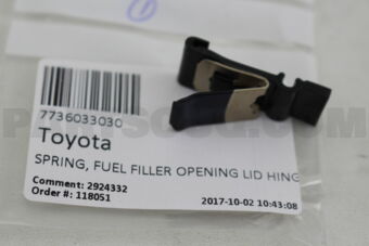 7736033030 SPRING, FUEL FILLER OPENING LID HI