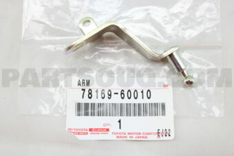 7816960010 HANGER, ACCELERATOR SPRING