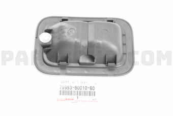 7995360010B0 COVER, NO.3 SEAT CUSHION