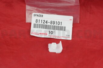 8112489101 PLATE, HEADLAMP