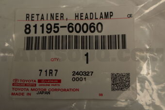 8119560060 Toyota RETAINER, RH HEADLAMP PROTECTOR, LWR RH