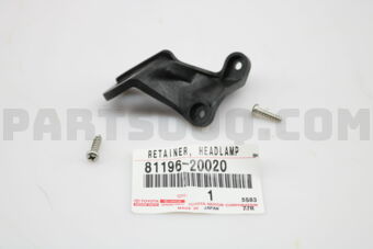 8119620020 RETAINER, HEADLAMP PROTECTOR, LWR 