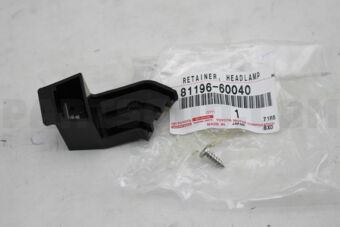8119660040 RETAINER, HEADLAMP PROTECTOR, LWR 