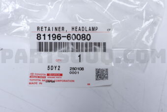 8119660080 Toyota RETAINER, HEADLAMP PROTECTOR, LWR LH
