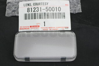 8123150010 LENS (FOR FRONT DOOR COURTESY LAMP