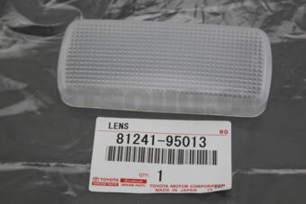 8124195013 LENS, ROOM LAMP, NO.1