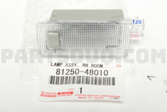 8125048010 LAMP ASSY, LUGGAGE COMPARTMENT, NO