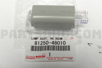 8125048010 LAMP ASSY, LUGGAGE COMPARTMENT, NO