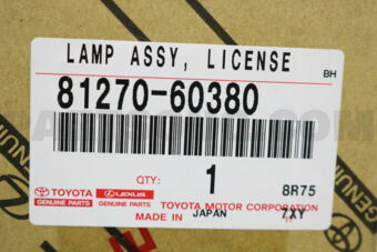 8127060380 LAMP ASSY, LICENSE PLATE