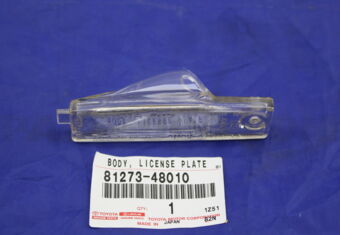 8127348010 BODY, LICENSE PLATE LAMP