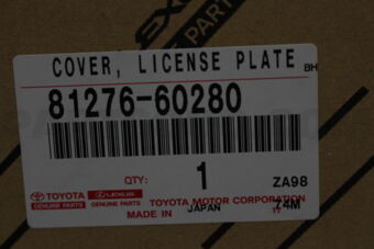 8127660280 COVER, LICENSE PLATE LAMP