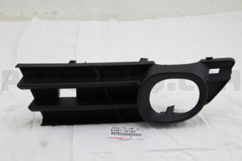 8148128160 COVER, FOG LAMP, RH