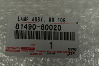 8149060020 REFLECTOR ASSY, REFLEX, LH