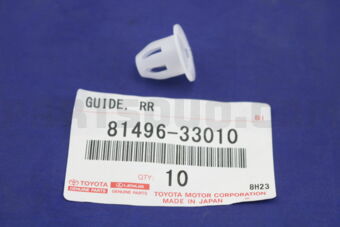 8149633010 GUIDE, REAR COMBINATION LAMP