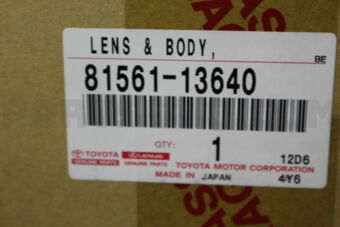 8156113640 LENS, REAR COMBINATION LAMP, LH