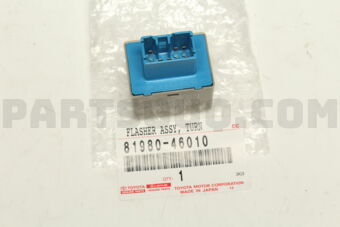 8198046010 FLASHER ASSY, TURN SIGNAL