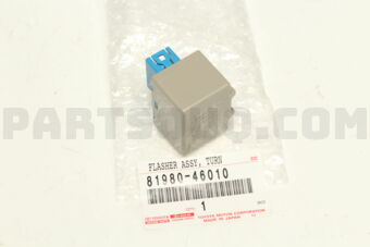 8198046010 FLASHER ASSY, TURN SIGNAL
