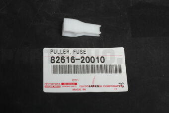 8261620010 PULLER, FUSE