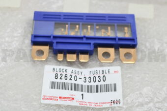 8262033030 BLOCK ASSY, FUSIBLE LINK