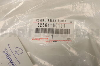 8266160191 COVER, RELAY BLOCK, NO.1