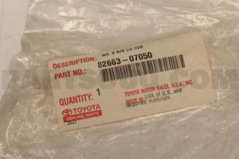 8266307050 Toyota COVER, RELAY BLOCK, LOWER, NO.8