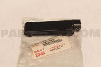 8266307050 Toyota COVER, RELAY BLOCK, LOWER, NO.8
