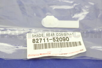 8271152090 CLAMP NO.1 (FOR WINDSEIELD WASHER)