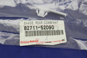 8271152090 CLAMP NO.1 (FOR WINDSEIELD WASHER)