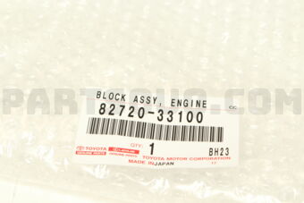 8272033100 BLOCK ASSY, ENGINE ROOM JUNCTION