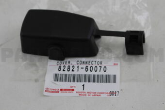 8282160070 COVER, CONNECTOR