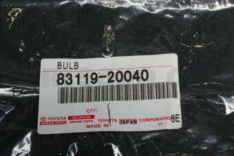8311920040 BULB, COMBINATION METER, NO.1