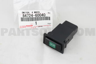 8472460040 SWITCH, 4 WHEEL DRIVE CONTROL
