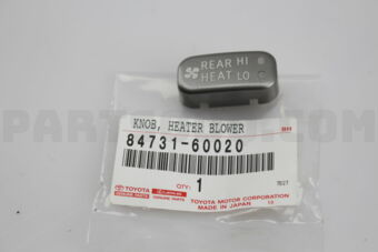 8473160020 KNOB, HEATER BLOWER SWITCH