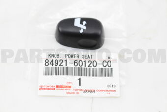 8492160120C0 KNOB, POWER SEAT SWITCH (FOR REC