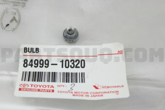 8499910320 BLUB, DIFFERENTIAL LOCK SWITCH
