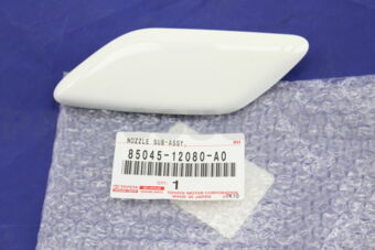 8504512080A0 NOZZLE SUB-ASSY, TYPE1 H/LAMP WA