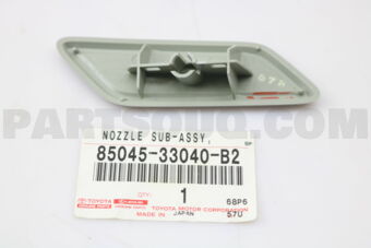 8504533040B2 NOZZLE SUB-ASSY, TYPE1 H/LAMP WA