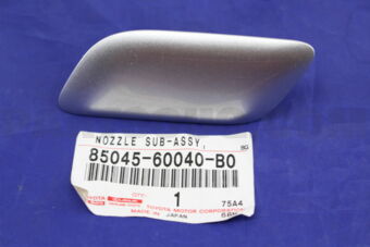 8504560040B0 NOZZLE SUB-ASSY, TYPE1 H/LAMP WA