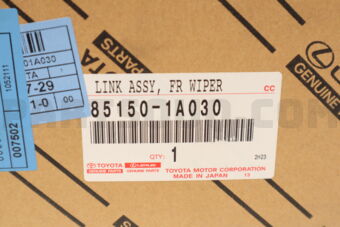 851501A030 LINK ASSY, WINDSHIELD WIPER