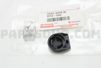 8519212800 CAP, FRONT WIPER ARM HEAD