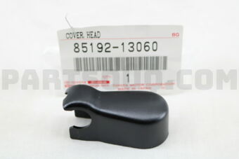 8519213060 CAP, REAR WIPER ARM HEAD