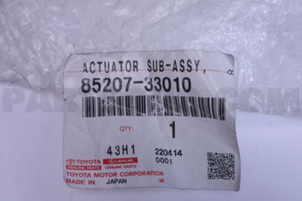 8520733010 ACTUATOR SUB-ASSY, HEADLAMP WASHER, RH