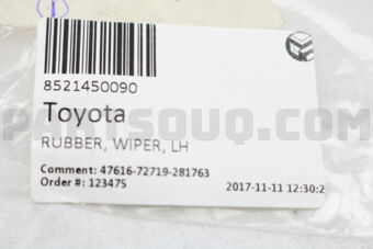 8521450090 RUBBER, WIPER, LH