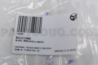 8522112060 Toyota BLADE, WINDSHIELD WIPER