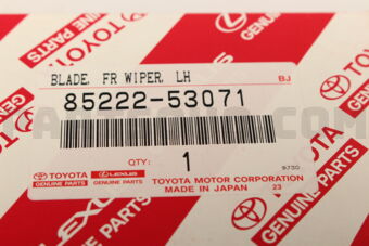 8522253071 BLADE, FR WIPER, RH/LH