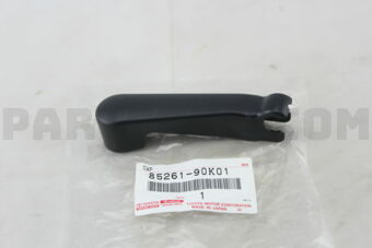 8526190K01 CAP, WINDSHIELD WIPER PIVOT, NO.2